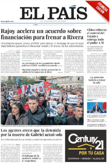 Portada de El País el 12 de març
