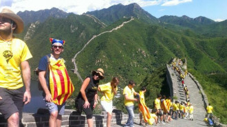 Via Catalana a la Gran Muralla Xina #viacatalanamon