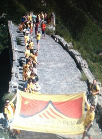Via Catalana a la Gran Muralla Xina #viacatalanamon