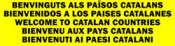 blanes jerc