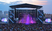 Arenal Sound
