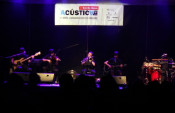 Acústica, Gertrudis