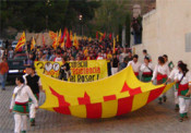 lleida cup roser