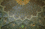 tanatori islam