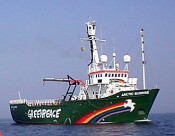 baixell artic sunrise greenpeace