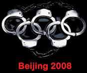 pequin jocs olimpics pekin 