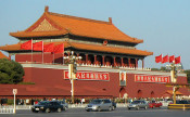 pequín beijing