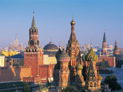ciutat moscou russia