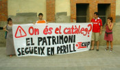 cup lleida catàleg