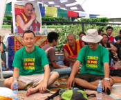dejú tibet 