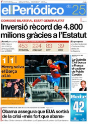 LFP, lliga, futbol, professional, esport