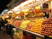 mercat fruita botiga