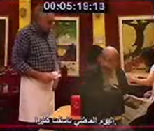àrab subtitols cor ciutat sèrie karakia