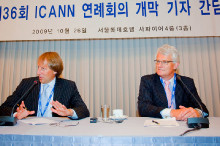 icann, seül, puntcat