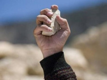 pedra islam