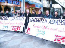 Egunkaria, JERC, Iratzarri