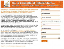 formulari referèndum ip coordinadora