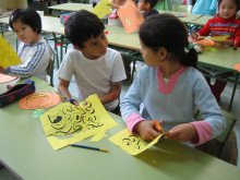 escola educacio catala nens nenes classe cole