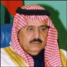 Saud Bin Naif Bin Abdulaziz al-Saud princep arabia saudi ambaixador