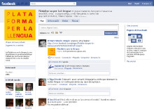 Facebook, Plataforma per la Llengua