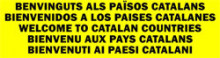 blanes jerc