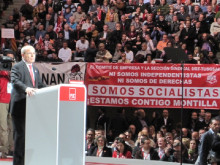 José Montilla, Palau Sant Jordi, PSC