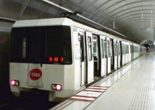 metro