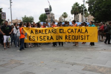 illes balears, català, requisit