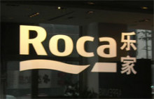grup roca