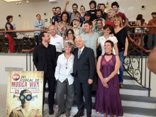 MMVV Mercat de Música Viva de Vic