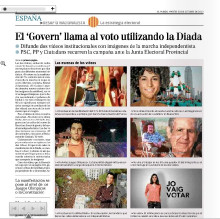 El Mundo contra Catalunya amb el suport del PSC, PP i C's