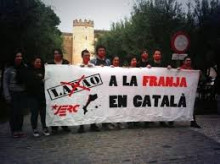 Pancarta de les JERC davant el Parlament aragonès