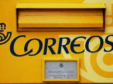 bustia correu vot correos