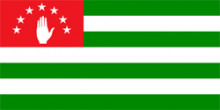 Abkhàzia 