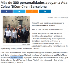 Colau i Gallardo, una relació que ve de lluny