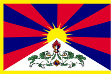 tibet bandera