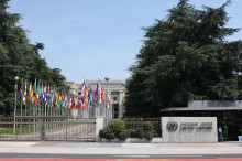 L'oficina de les Nacions Unides a Ginebra