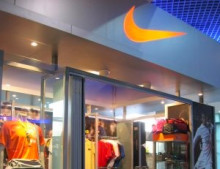 botiga nike