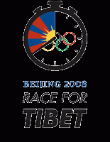tibet llibertat independencia jocs olimpics pequin
