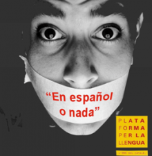 Imatge de la campanya de 'Plataforma per la Llengua'