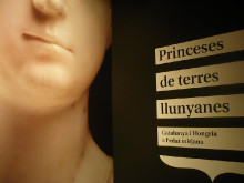 museu historia catalunya quatre princeses exposicio cataluya hongria