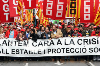 29-S: Vaga general