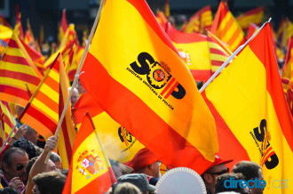 El Sindicat de la Policia a Plaça Catalunya el #12Ofatxa