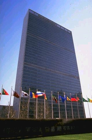 Seu de les Nacions Unides (ONU)
