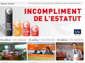 web ciu finançament