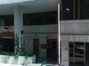 fundació catalunya oberta