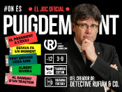 La imatge promocional del joc