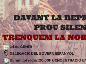 cdrs