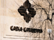 Caixa Catalunya