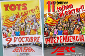 JERC, Benissa, cartell